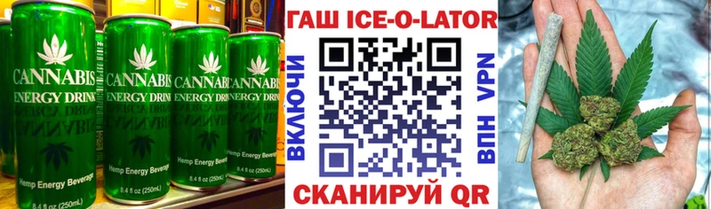 где можно купить наркотик  Урюпинск  Еда ТГК конопля 
