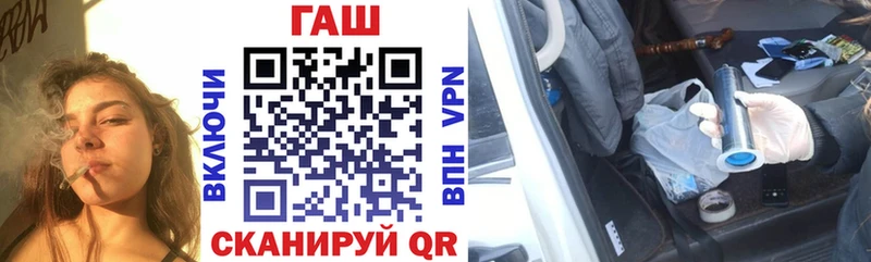 где найти наркотики  Урюпинск  площадка как зайти  ГАШИШ ice o lator  кракен рабочий сайт 