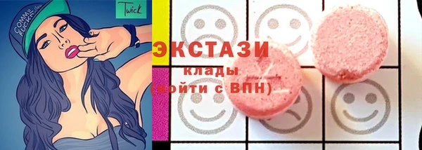 тгк Алексеевка