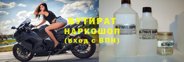 тгк Алексеевка