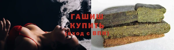 герыч Алзамай