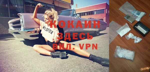 тгк Алексеевка