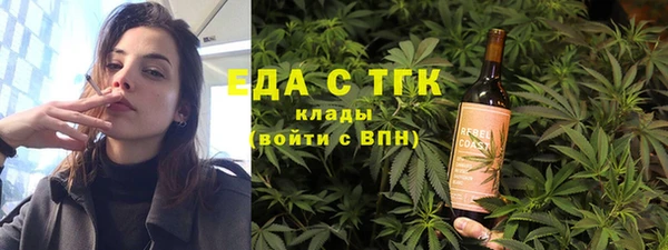 ешки Абаза