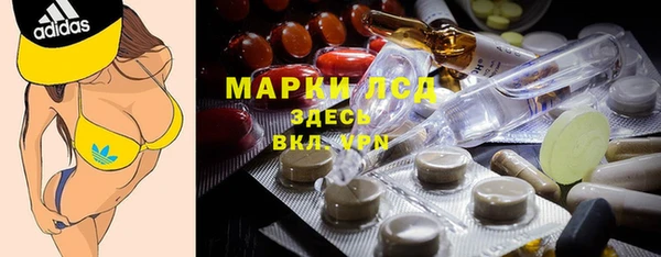 тгк Алексеевка