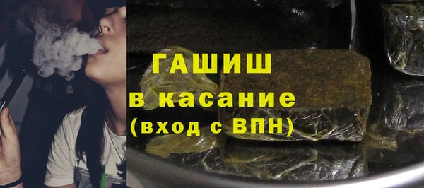 тгк Алексеевка