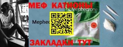 кокаин Свободный