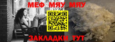 кокаин перу Севастополь
