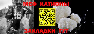 кокаин перу Севастополь
