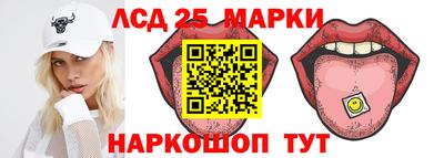 кокаин Свободный