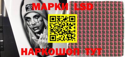 соль курить ск Северобайкальск
