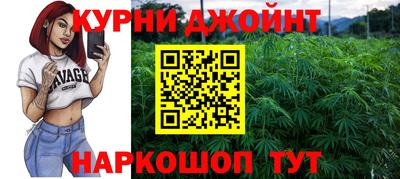 кокаин Свободный