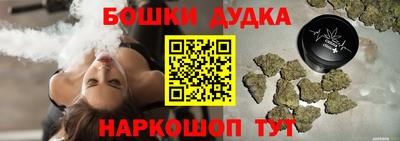 соль курить ск Северобайкальск