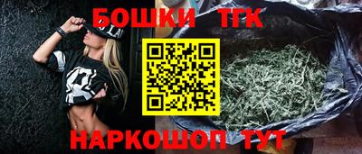 соль курить ск Северобайкальск