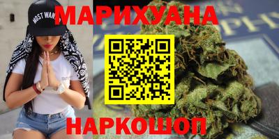 кокаин перу Севастополь