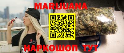кокаин перу Севастополь