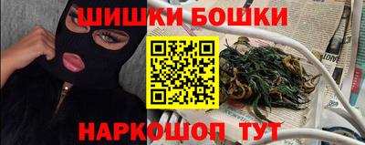 кокаин Свободный