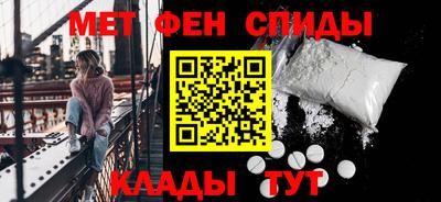 кокаин Свободный