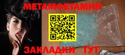 кокаин Свободный