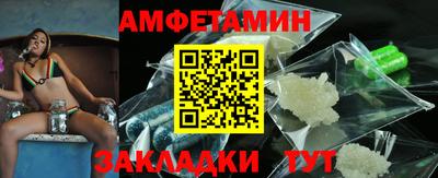 соль курить ск Северобайкальск