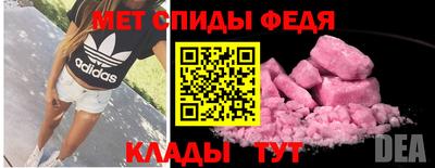 кокаин Свободный