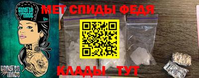 кокаин Свободный