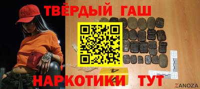 кокаин Свободный