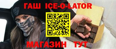 кокаин Свободный