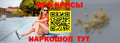 соль курить ск Северобайкальск