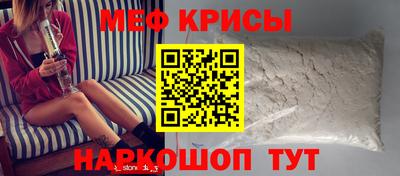 соль курить ск Северобайкальск