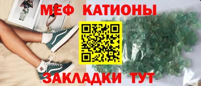 соль курить ск Северобайкальск