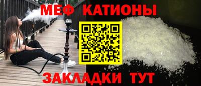 кокаин Свободный