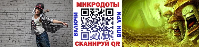 цены   Урюпинск  Псилоцибиновые грибы мицелий 